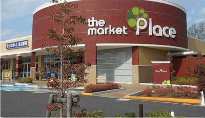 【周辺】 | レガーロ | ザ・マーケット・プレイスまで1400m