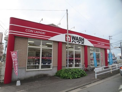 【周辺】 | スターブル．Ｔ | WASHハウスまで160m