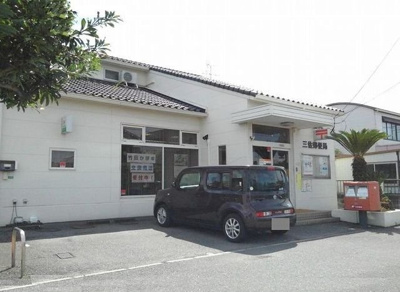 【周辺】 | アライブ・Ｋ | 三佐郵便局まで900m