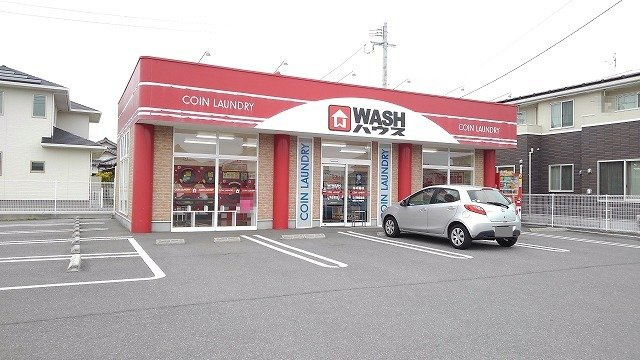 【周辺】 | ステラ２－ＭＹ | ＷＡＳＨハウス　角子原店まで600m