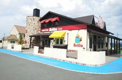 【周辺】 | サンライズ横尾　Ｃ | パン工房ブリロまで900m