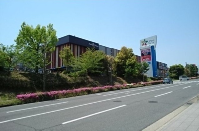 【周辺】 | サンライズ横尾　Ｃ | パークプレイスまで3000m