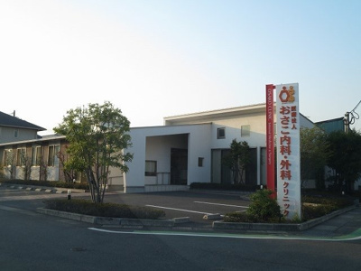 【周辺】 | フローラル奥田Ａ | おさこ内科まで1000m