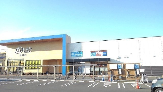 【周辺】 | フローラル奥田Ａ | トキハインダストリーまで650m