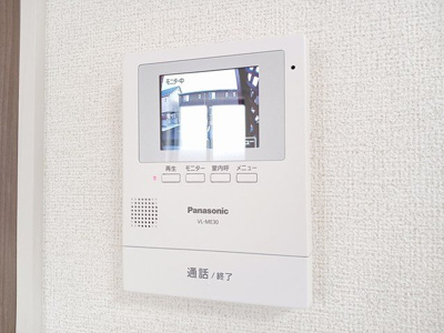 【セキュリティ】 | 春告鳥（ウグイス）