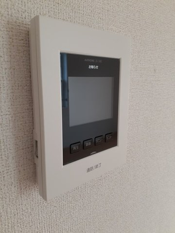 パティオ緑のセキュリティ