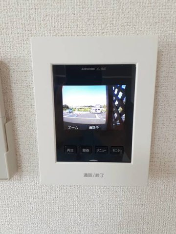 アベニールのセキュリティ