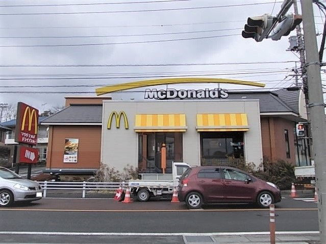ラ・ファータの周辺|マクドナルド所沢山口店まで800m