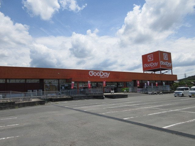 クレメントの周辺|ホームセンターグッデイ倉永店まで700m