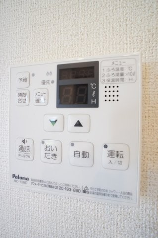 Ｓｕｎ・Ｍａｒｌｅｎのその他