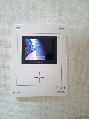 エスペランサ天領のその他