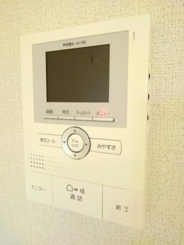 アルヴィータのその他