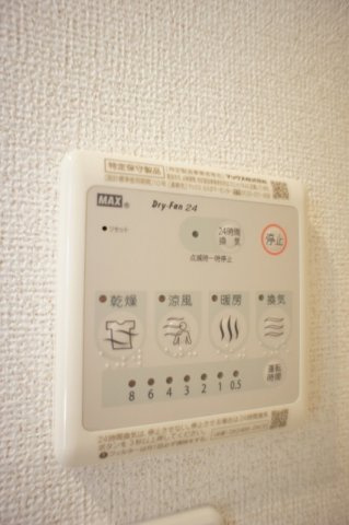 イルシュアＢの設備