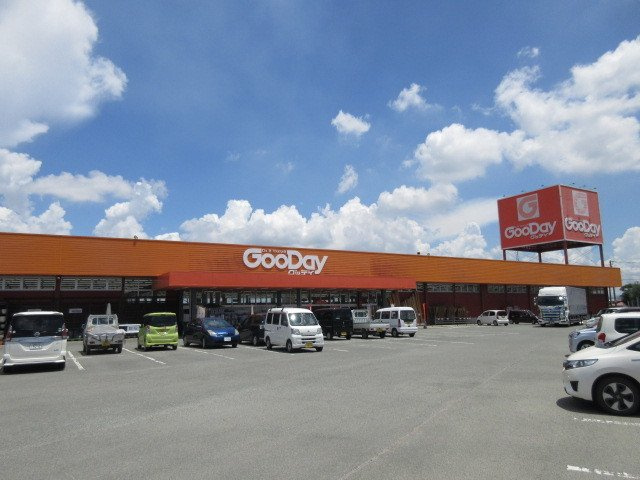 Ｙコンドルの周辺|ホームセンターグッデイ瀬高店まで450m