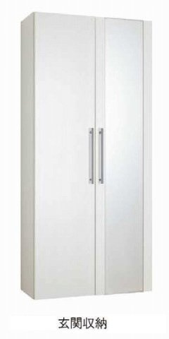 Ｙコンドルの収納