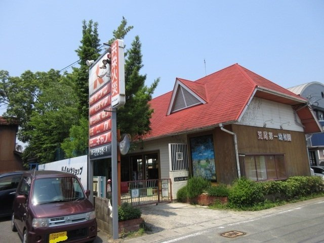 カサブランカ弐番館の周辺|荒尾第一幼稚園まで1000m