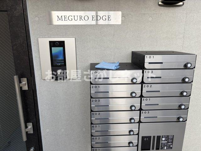MEGURO EDGEのエントランス