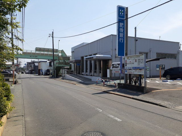 カーサ　輝の周辺|肥後銀行　堀川支店まで1500m