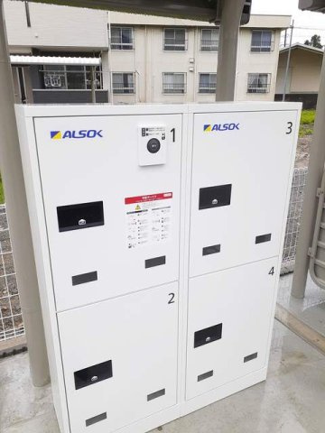 大内グランコートのその他共用部分