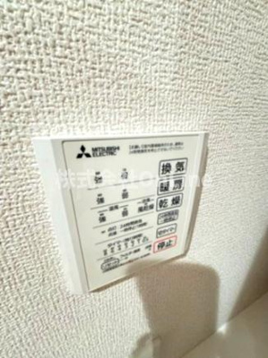 【設備】 | スプランデュール高井田