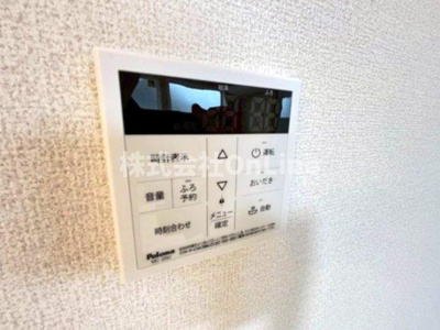 【設備】 | スプランデュール高井田