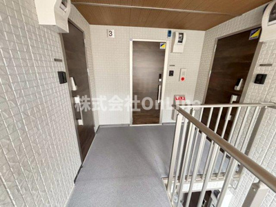 【その他共用部分】 | スプランデュール高井田