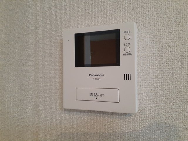 フランメゾン　Ｃのセキュリティ