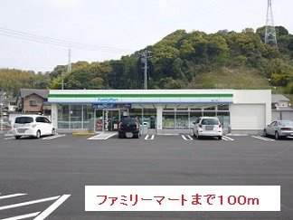 フィオーレ・Ｋの周辺|ファミリーマートまで100m
