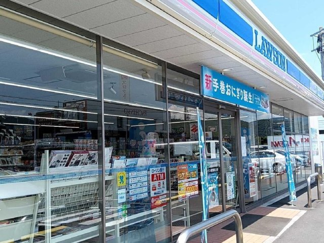 レオパレスＳＡＫＵＲＡⅡの周辺