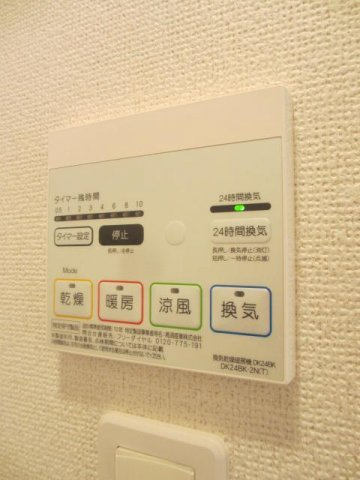 エアリーヒルズＣのその他