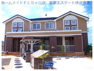 プロムナード桃山の画像