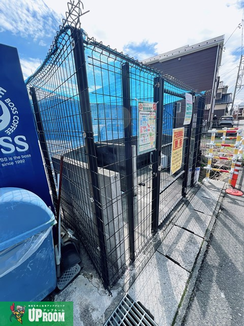 アーバンサイトのその他共用部分