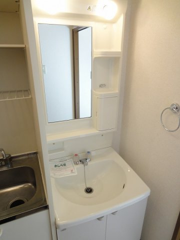 【洗面所】 | マメゾンＴ・Ｓ