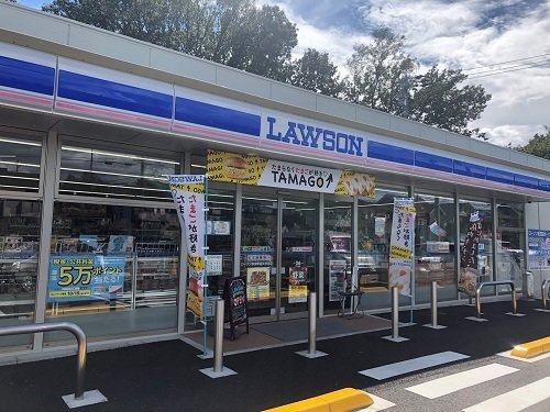 【周辺】 | マメゾンＴ・Ｓ | ローソンまで1300m