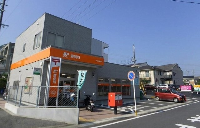 【周辺】 | マメゾンＴ・Ｓ | 三好ケ丘郵便局まで1900m