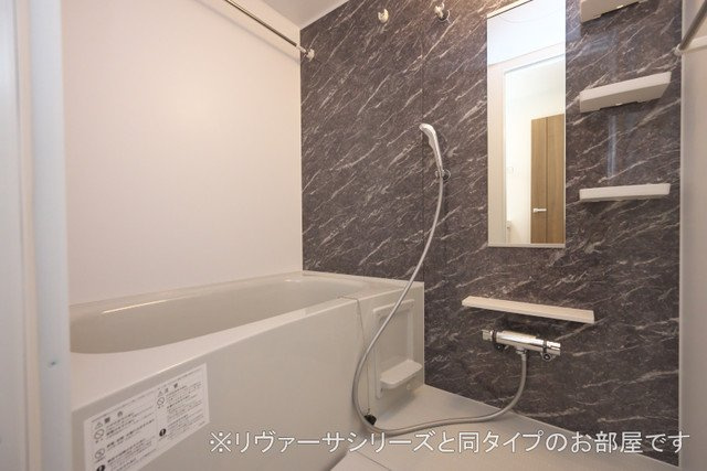 シエルアンソレイエの浴室
