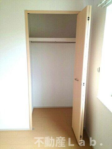 アロム　デ　リスの収納