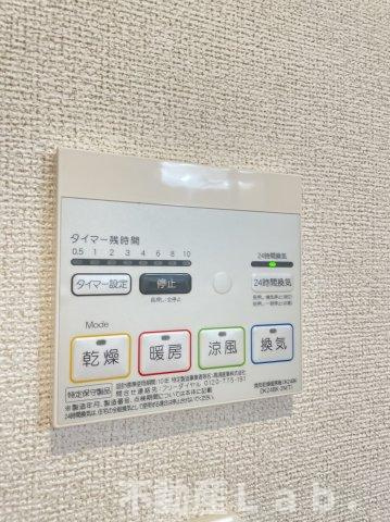 コローレⅠの設備