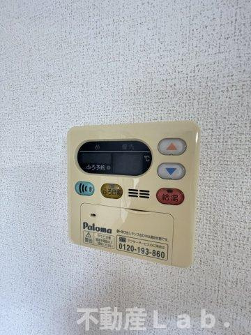 プロスパー・Ⅱの設備