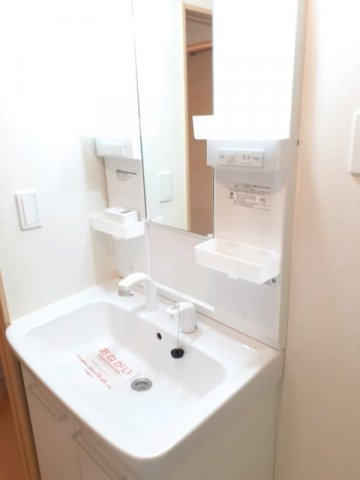 グランツ　絆　Ａの洗面所