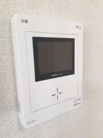 ハイム・プランドールのセキュリティ