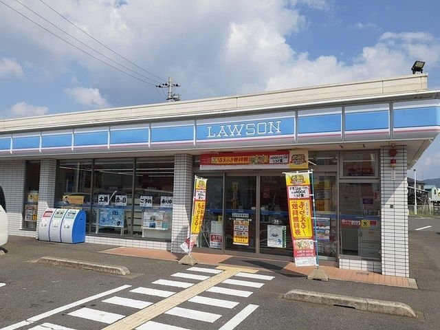 サンリットの周辺|ローソン様まで600m