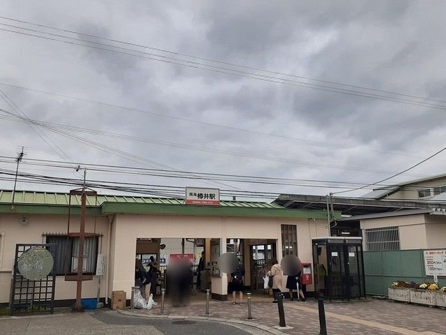 サンリットの周辺|樽井駅様まで1000m