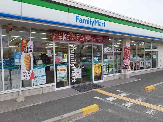 カーサ　プラシードⅠの周辺|ファミリーマート泉大津宮町店まで80m