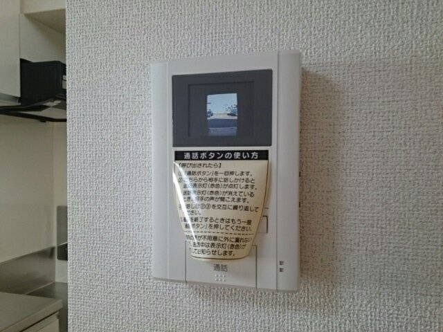 カーサ　プラシードⅠのセキュリティ