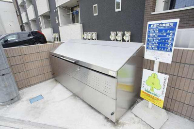 【その他共用部分】 | ソレアード南流山 | その他