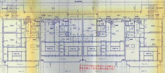 エミネンス久保の地図