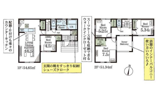 上里町七本木第６（全８棟）１号棟の間取り