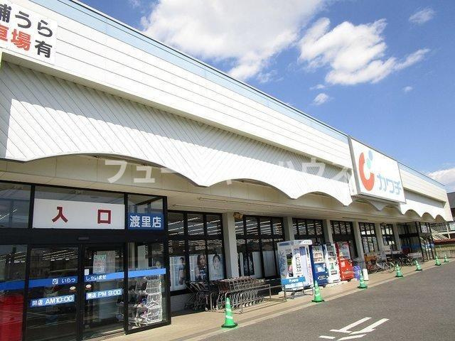 サンエスポアールの周辺|カワチ薬品渡里店まで750m