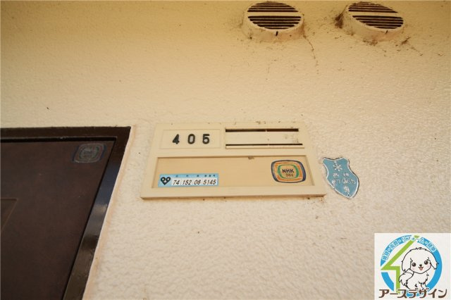 リバティビルのその他|※類似部屋